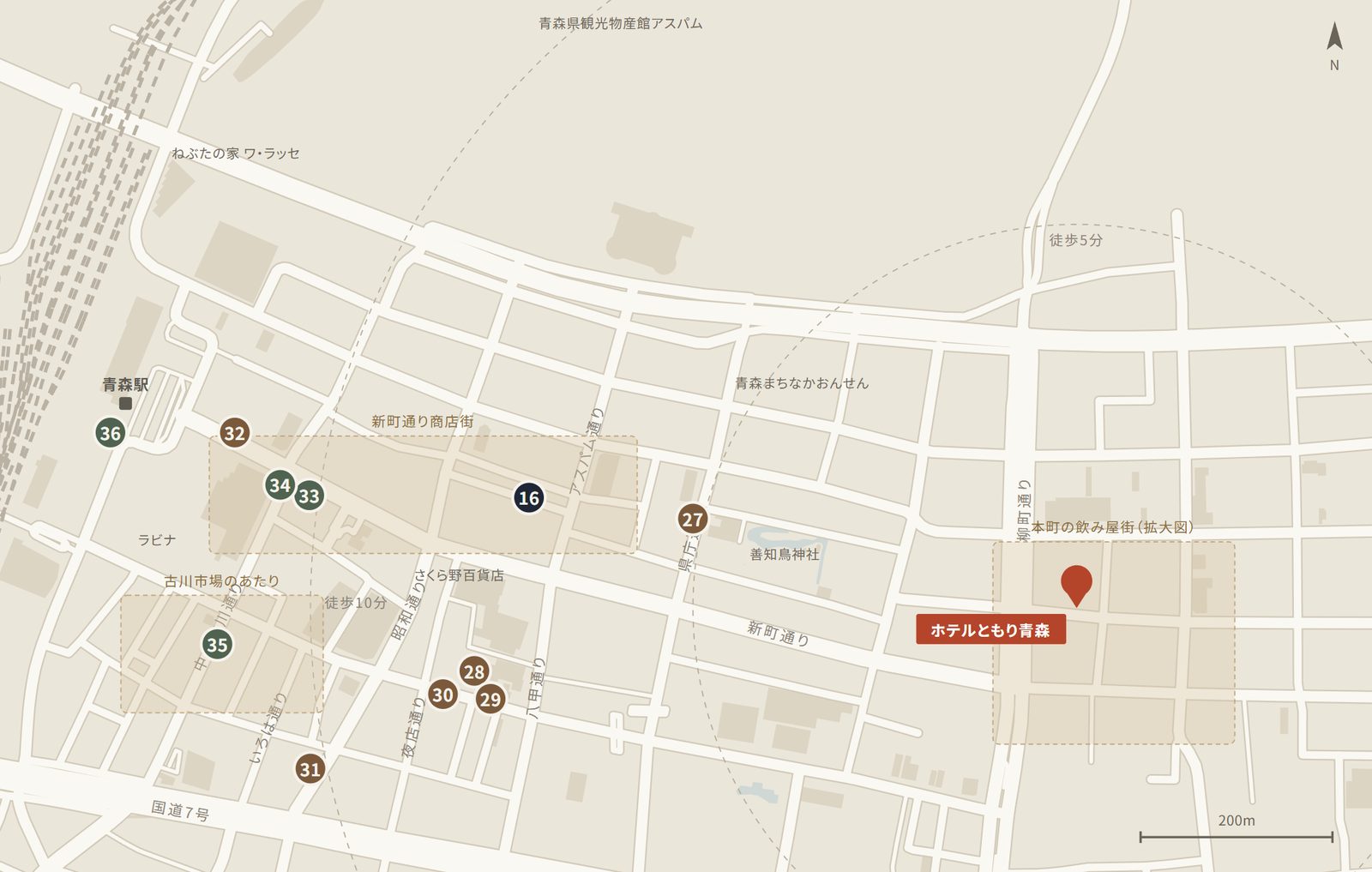 青森駅から本町までの徒歩圏にある飲食店11軒の位置図
