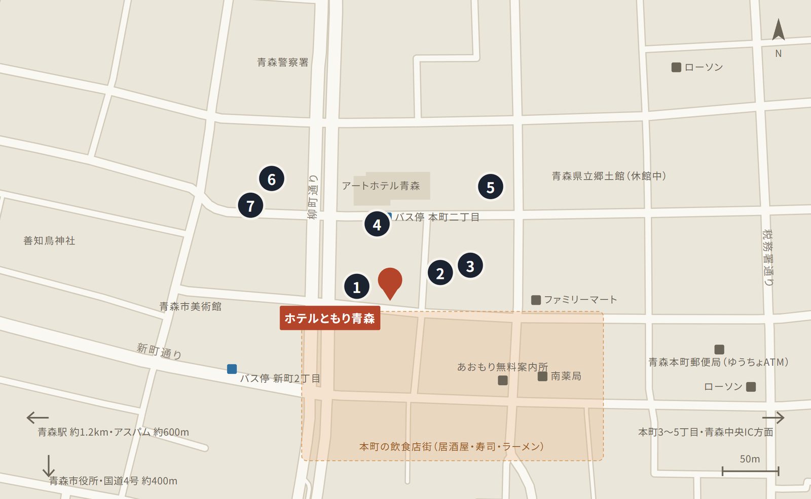ホテルともり青森と周辺コインパーキング7か所の位置図